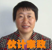 胡三梅