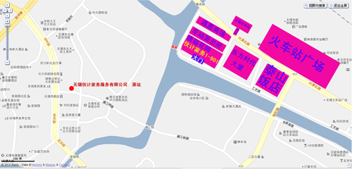 无锡公司